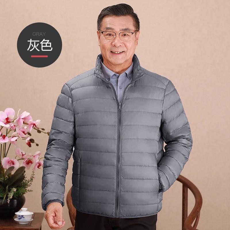 Mens Lightweight Winter Down Jacket Warm Puffer Coat Middle Aged Elderly Dad