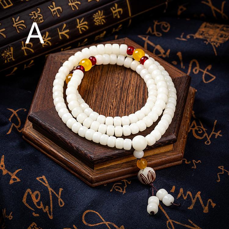 White Jade Bodhi Seed 108-Bead Mala Bracelet - Personalized Design