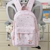 Schoolbag College Style School Bag Junior High School Girls Sweet Bag Girl Heart Backpack Star Bag Simple Versatile Travel Backpack