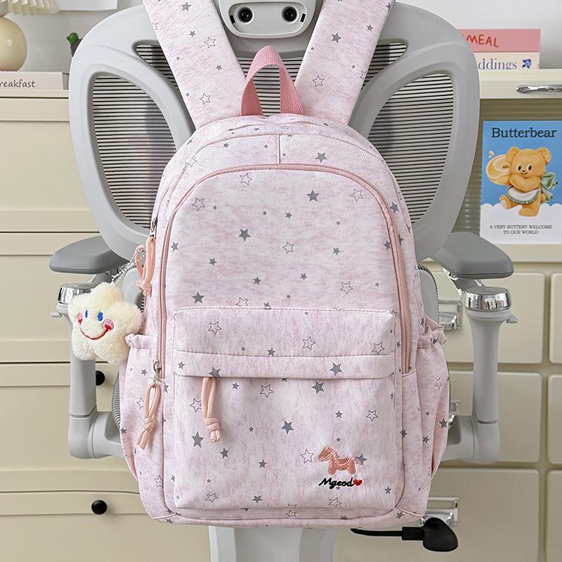 Schoolbag College Style School Bag Junior High School Girls Sweet Bag Girl Heart Backpack Star Bag Simple Versatile Travel Backpack