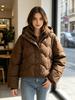 Winter new cotton-padded clothes fake two foreign-style cotton-padded clothes women's warm cotton-padded jackets loose and simple coats