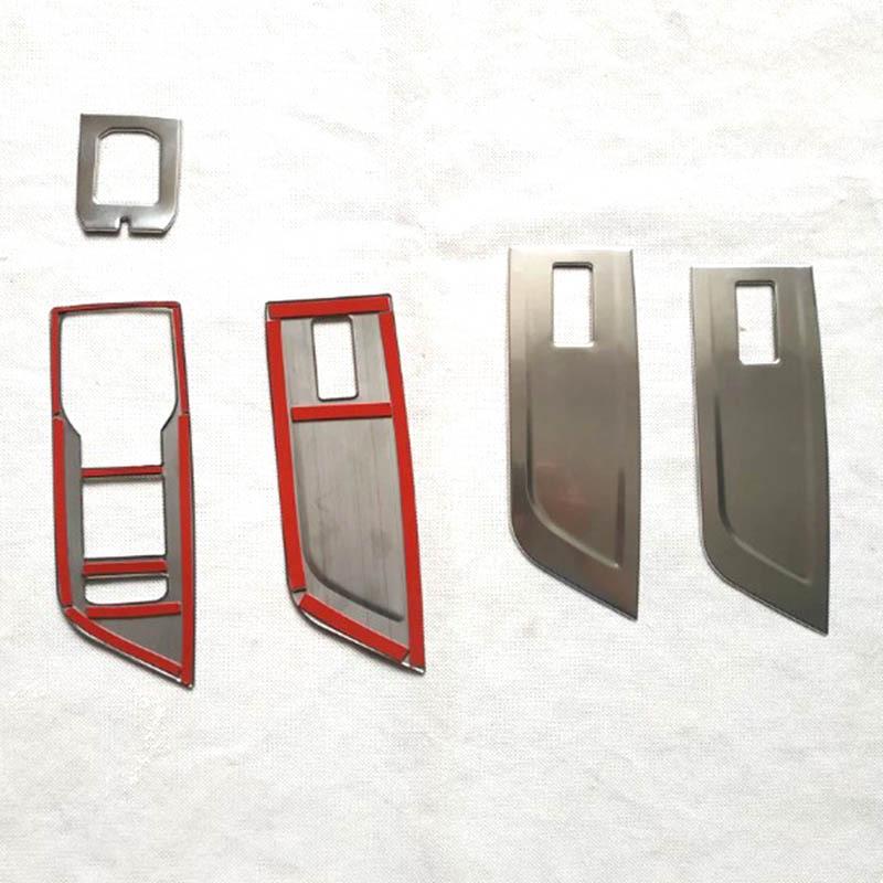 Window Control Panel Trim for 2021-2023 Skoda Octavia IV