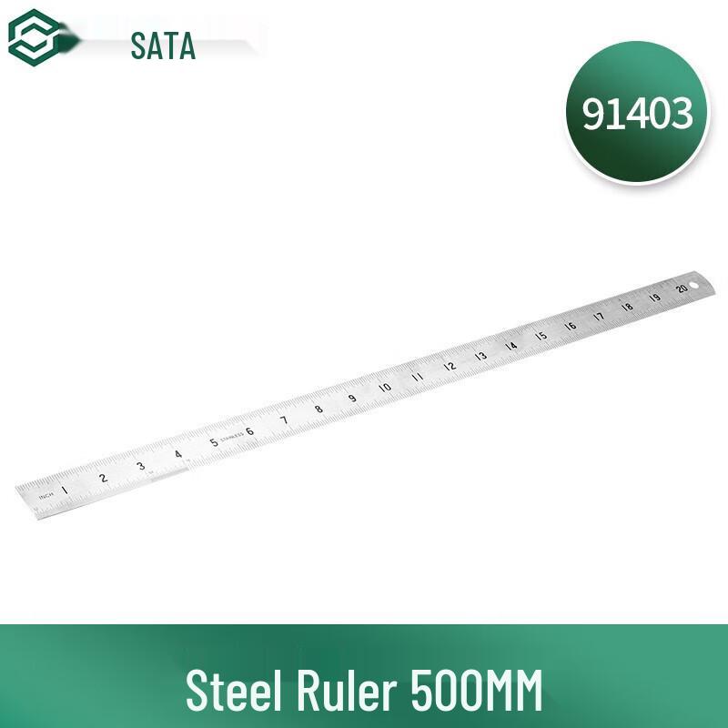 SATA 91403 Stainless Steel Ruler