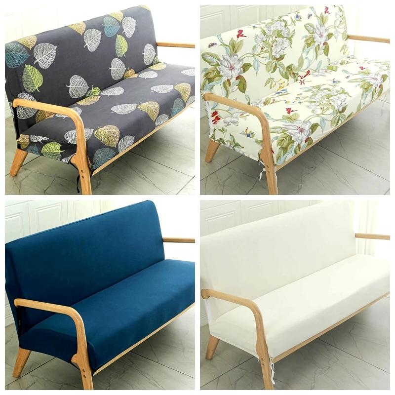 Printing Armless Futon Covers Stretch Futon Couch Cover Folding Sofa Bed Slipcover Furniture Protector with Elastic Bottom