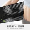 FREETOO Waist Supporter Belt [Technology Cultivated In Medical Field] Excellent Breathability Comfortable Corset Strong Fixed Support Adjustable
