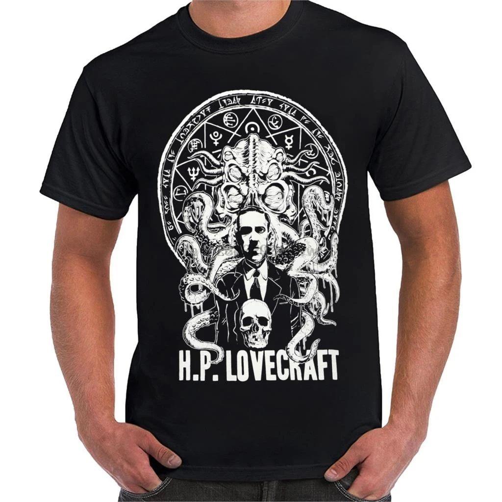 H.P. Lovecraft Cthulhu T-Shirt