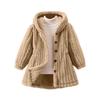 Girls' Fashionable Casual Solid Color Plush Warm Cardigan Long Sleeved Hooded Jacket