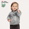 JNBY Fall 2025 Unisex Kids' Light Gray Denim Jacket