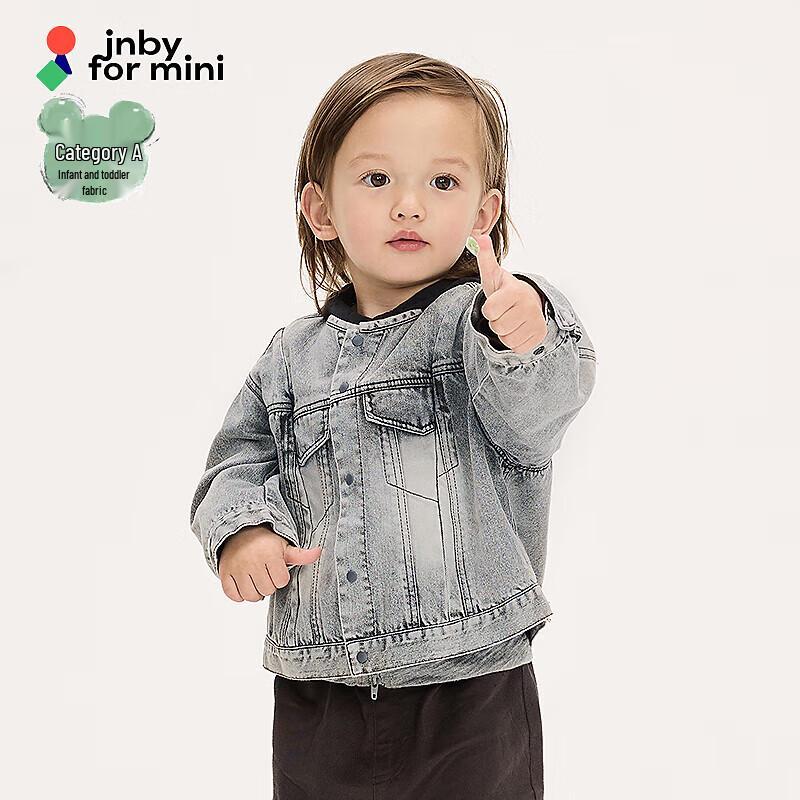 JNBY Fall 2025 Unisex Kids Light Gray Denim Jacket 90cm