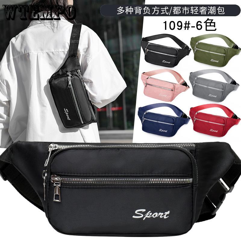 

Men s Waist Bag Multi Layer Waist Bag Large Capacity Cashier Bag Outdoor Leisure Mobile Phone Bag синій