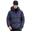 Men's Hooded Down Jacket - Winter 2025 Fashion: Short, Thick, High Loft, Warm Puffer Coat