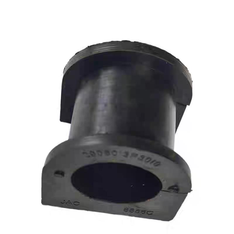 Front Stabilizer Bush For JAC T6 T8 2906013P3010