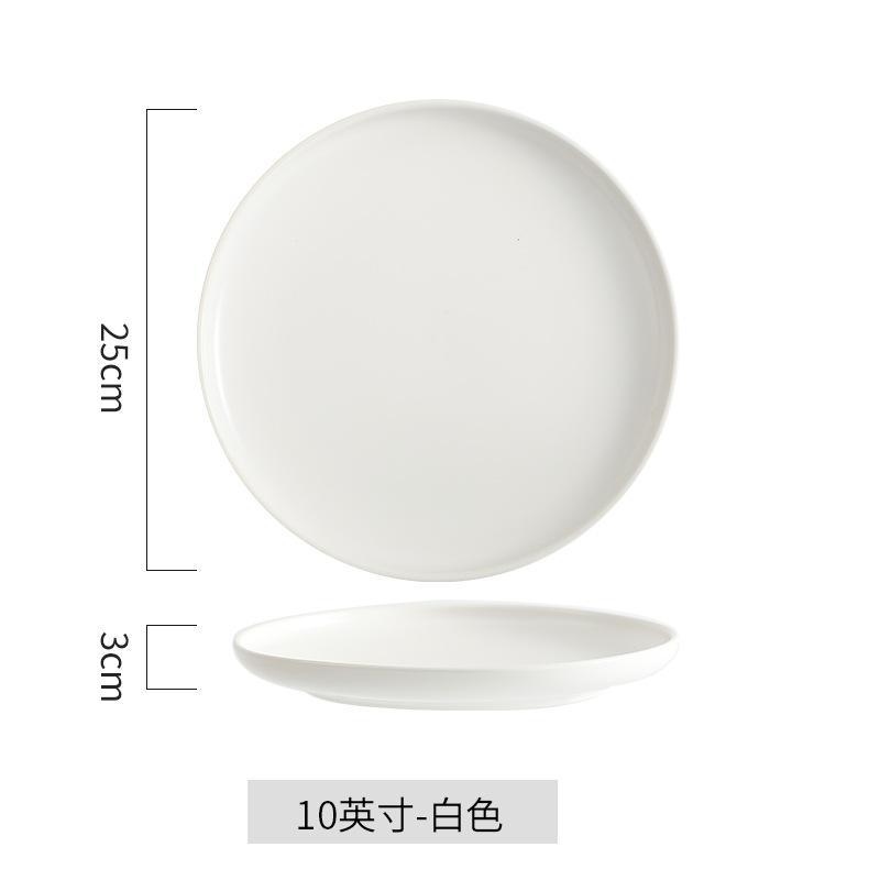 Nordic Style Glaze Matte Ceramic Plate Household Round Tray Dish Pan Bone Plate Hotel Western Plate Steak Plate
