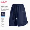 Baleno Men's Whale Print Cotton Summer Shorts