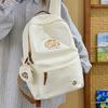 Schoolbag Women's Campus Backpack New Student Simple Junior High School Lightweight Backpack Large Capacity Student Schoolbag