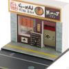 1/64 Landscape Diorama Parking Lot Model for Car Display Miniature Japanese