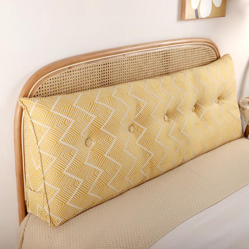 Modern Triangle Bedside Backrest Cushion