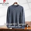 Suéter Grueso de Cachemira para Hombre