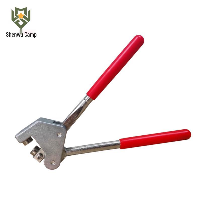 

Shenwuying Portable Explosion-Proof Storage Box