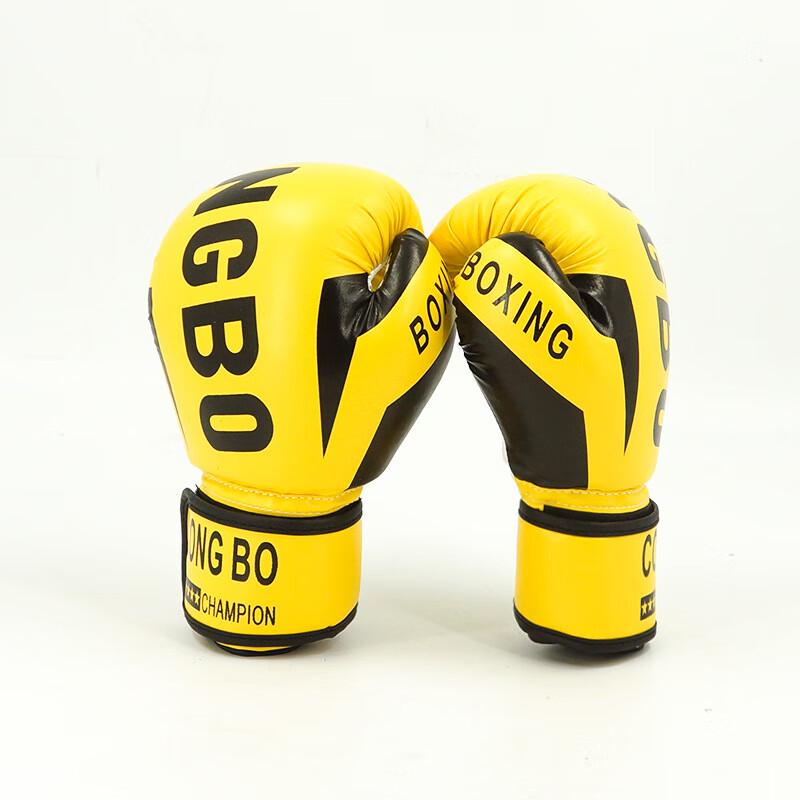 

Children s Boxing Gloves
