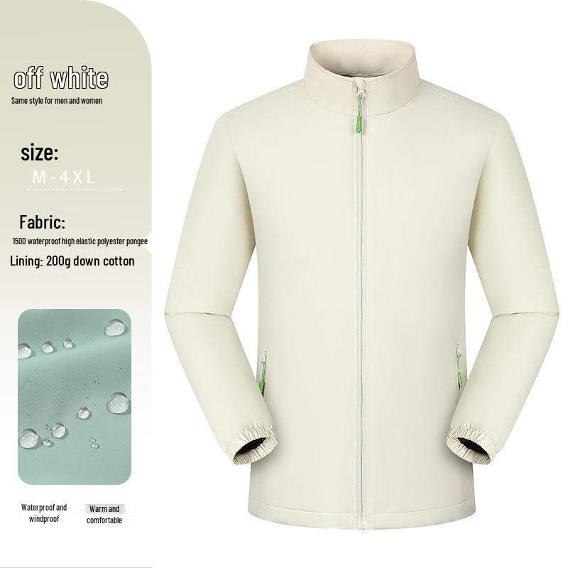 Men's Waterproof Windproof Stand Collar Work Jacket with Custom Logo for Autumn/Winter