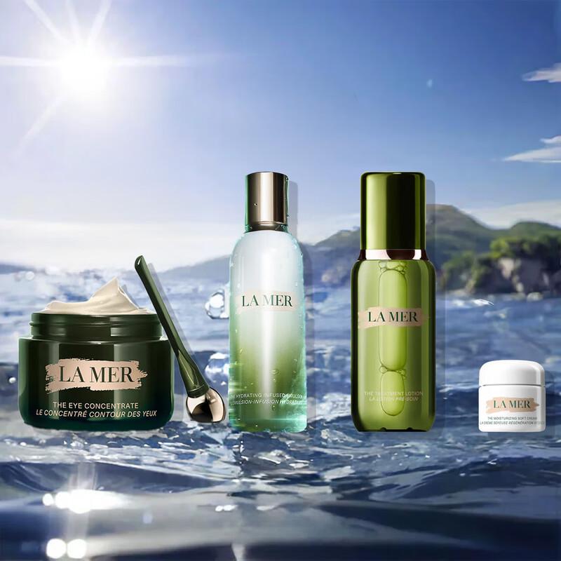 La Mer Essence Set