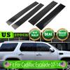 Fits 2007-2014 Cadillac Escalade/ESV/EXT SUV 4PCS Black Pillar Posts Door Trims