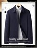 Men's Woolen Lapel Jacket with Detachable Liner - Warm and Thick for Autumn/Winter