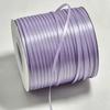 3mm Double-Sided Polyester Ribbon for Handmade Hair Accessories, Headwear Decoration, and Encrypted Bookmarks