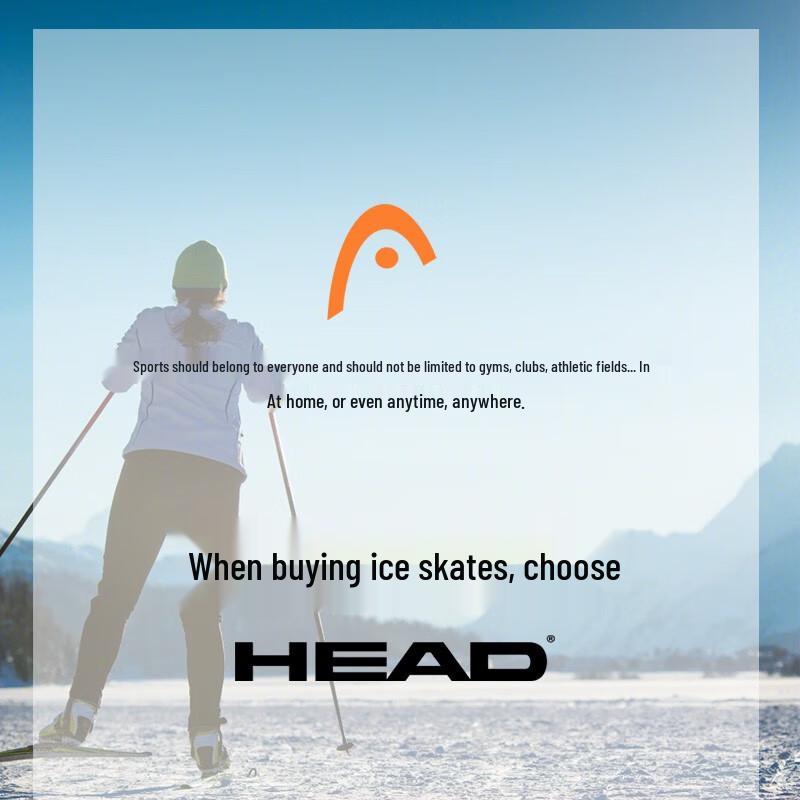 Figure brusle HEAD F200