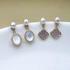 Four-leaf Clover Earrings for women9Silver Needle Earrings High-End Cat's Eye Stone Pearl Earrings Jewelry