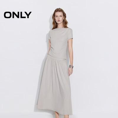Women's 2026 Spring Irregular Pleated Slimming Long Dress