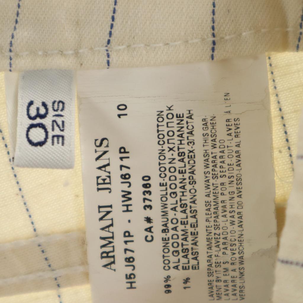 ARMANI JEANS Striped Pattern Shorts W30 Cream stretch Men's Used