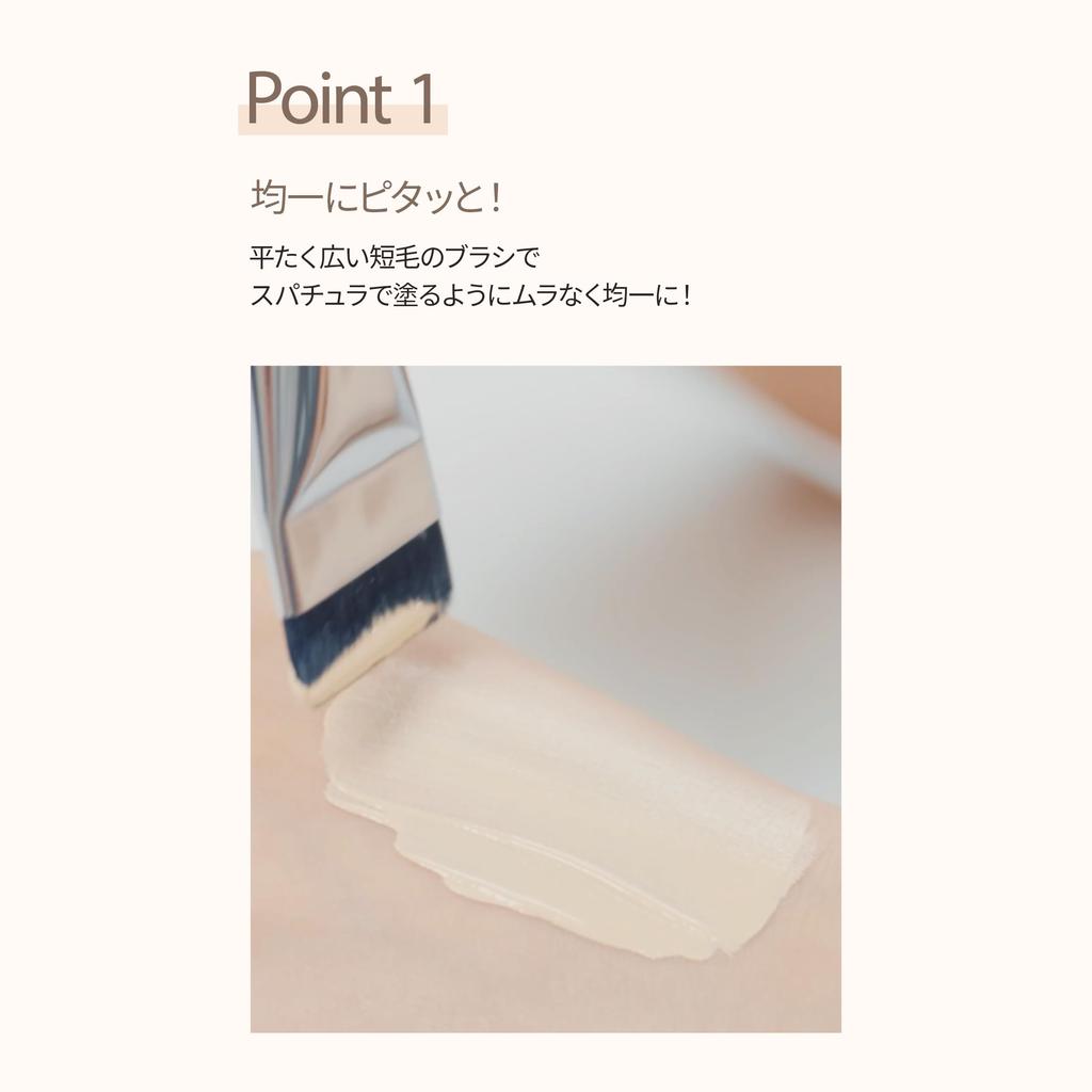 Wakemake Spatel Bred Foundationborste Koreansk Kosmetik Kompatibel med Flytande Jämn Tunn Jämn WAKEMAKE SPATULA WIDE FOUNDATION BRUSH (Gammal logotyp)