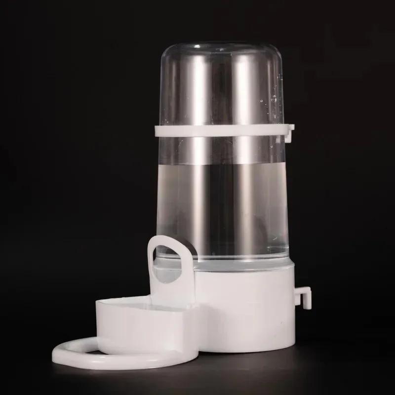 Bird Feeder Parrot Pigeon Automatic Feeder Water Feeder Anti Scattering and Anti Leakage Large Water Dispenser Drinking Bird белый