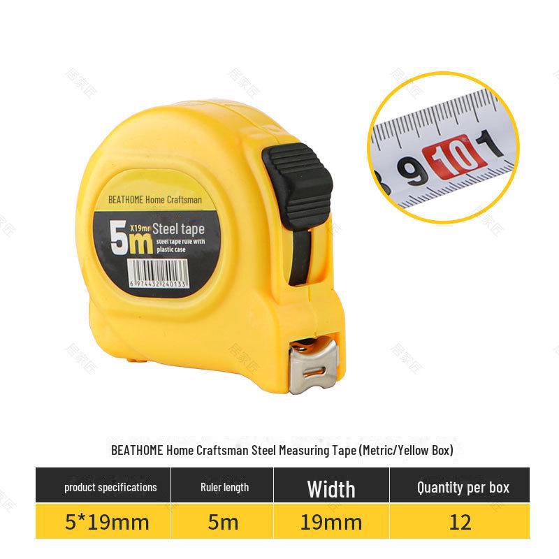 5m Anti-Fall Hardened Steel Tape Measure with Stainless Box, Thickened Ring, and 3m Measuring Tool