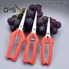 Pruning Scissors High Hardness Sharp Blade Stainless Steel Fruit Trees Branch Pruning Shears Home Supplies