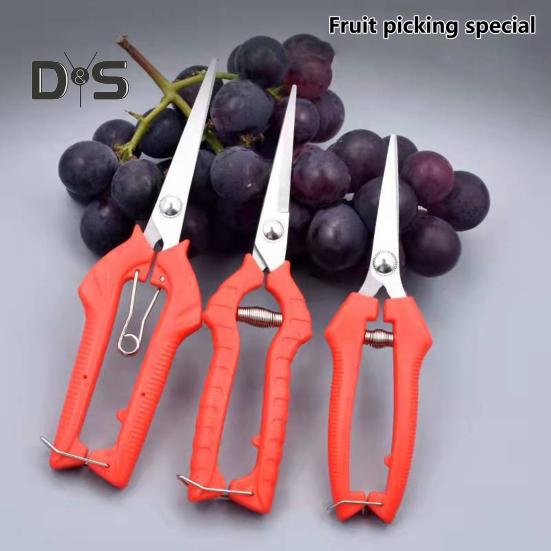 Pruning Scissors High Hardness Sharp Blade Stainless Steel Fruit Trees Branch Pruning Shears Home Supplies