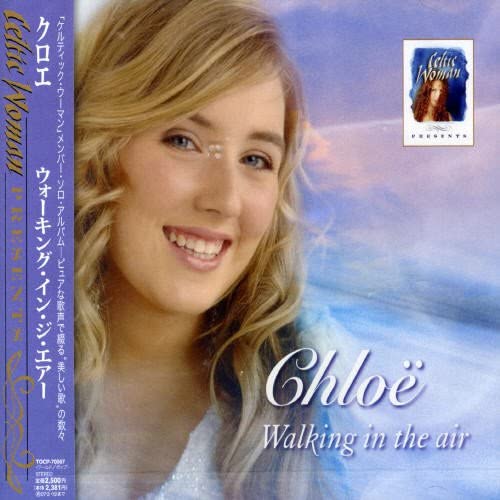 

CD CHLOÉ - Walking in the Air Japan Obi World Music