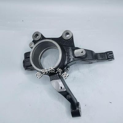 Steering Knuckle Support Arm for Ford EcoSport (Part CN153K171A3A)
