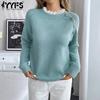 Women's Fashion Casual Fall Winter Solid Color Print Long Sleeve Sweaters