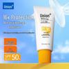 Xiehe Whitening Sunscreen SPF50+