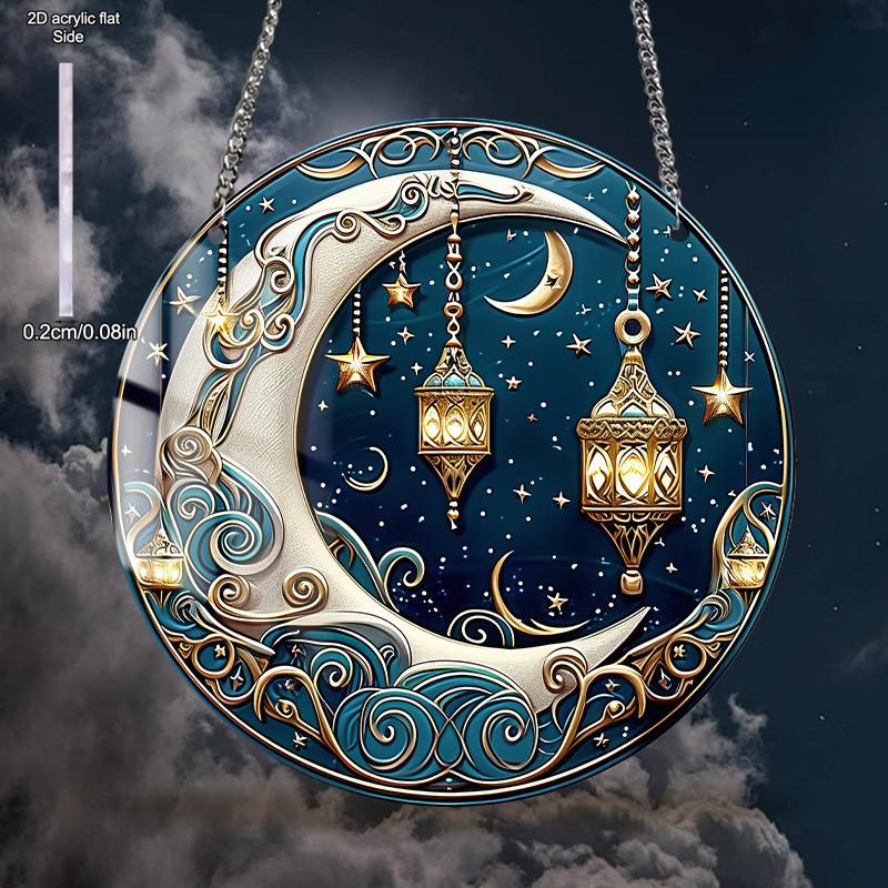 Vintage Acrylic Sign, Sun and Moon Stained Suncatcher Window Hanging Ornaments Acrylic Plate for Home Room Wall Decoration Garden Hallway Pendant Diy