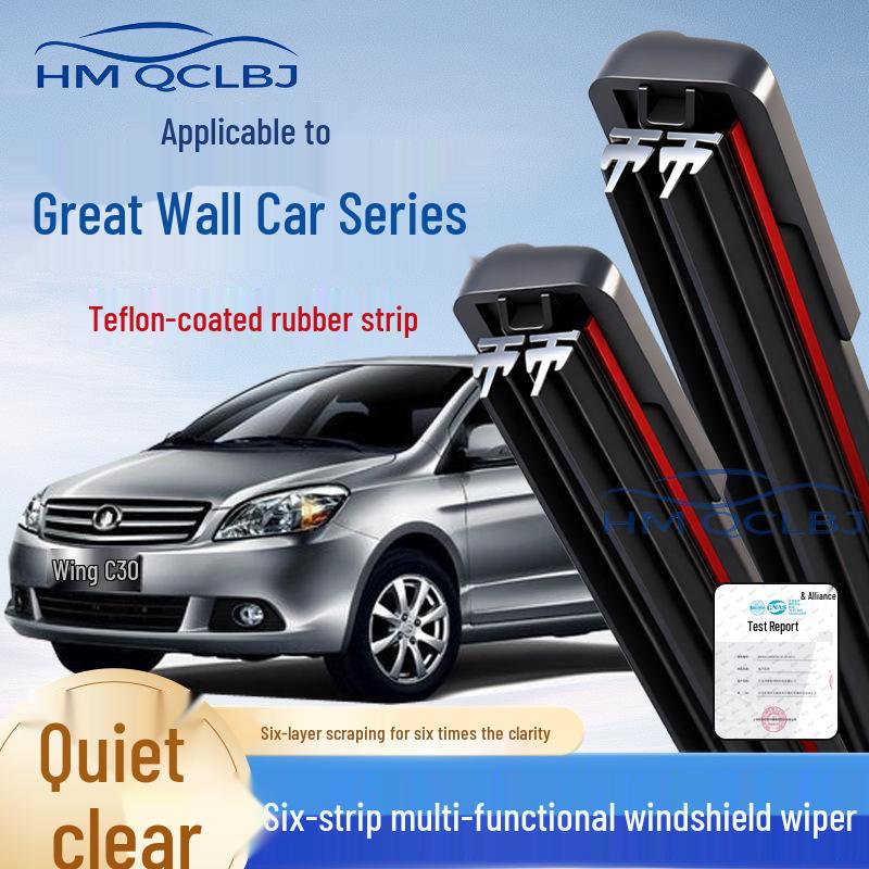 Universal Frameless Wiper for All Great Wall Series with Multi-Functional Double Strip 6-Layer Squeegee