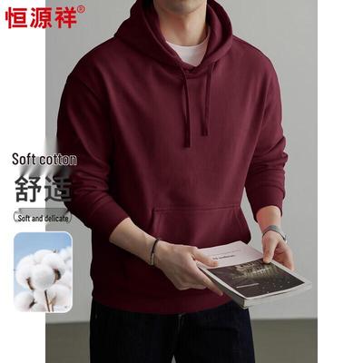 Hengyuanxiang Men's Heavyweight Cotton Blend Hooded Sweatshirt