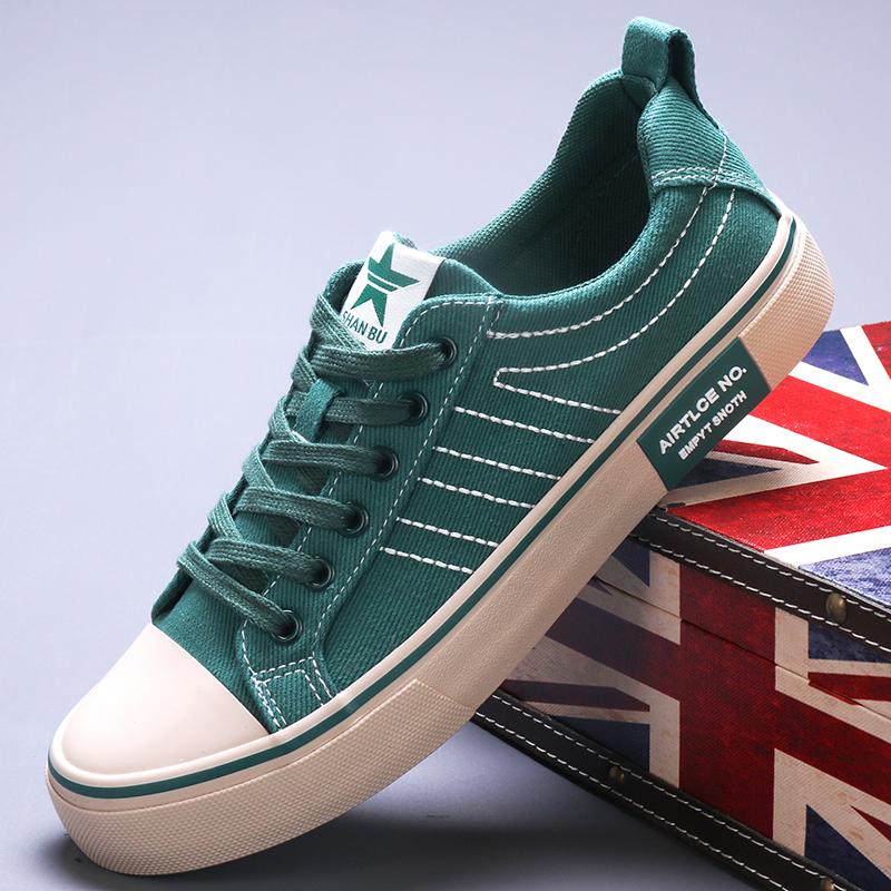 Fashion Classic Men's Green Canvas Shoes Spring Summer Breathable Casual Shoes Men Flat Espadrilles Comfort Low Top Men's Vulcanize Shoe