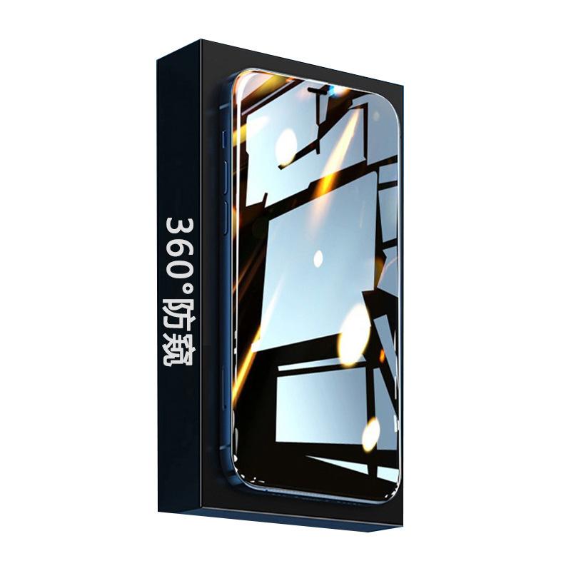 Applicable to Apple 11promax tempered film 111 degrees anti-peeping iphone11/11 full screen high definition 11pro/11