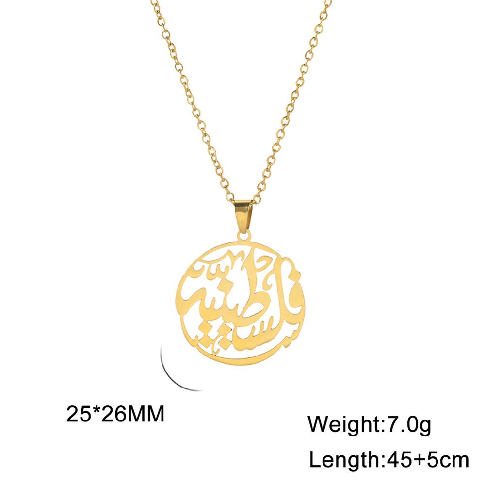 My Shape Palestine Pendant Necklace for Women Men Stainless Steel Arabic Calligraphy Charms Chain Choker Necklaces Jewelry Gifts