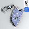 TPU Car Remote Case Cover Shell Protector For BMW X1 X3 X5 X6 X7 1 3 5 6 7 Series G20 G30 G11 F15 F16 G01 G02 F48 Car stickers JK4