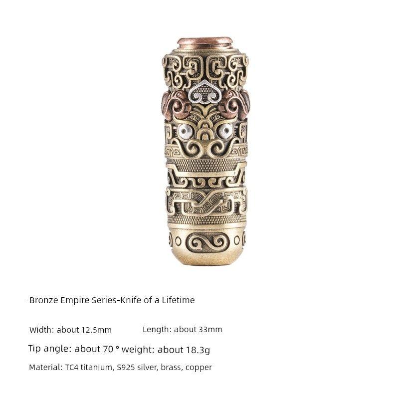

Chujiang Practical Capsule Knife National Style Hanging Ornaments Bronze Bronze Empire [Blade of Life]]